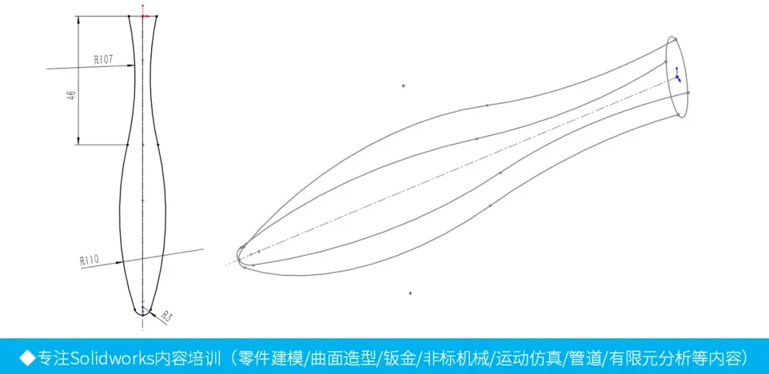 如何干净彻底卸载sw软件